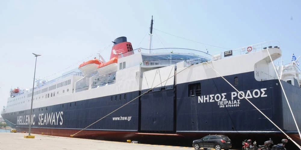 Εξαφάνιση θρίλερ από το «Νήσος Ρόδος» – Χάθηκαν τα ίχνη φαντάρου που επέστρεφε από τη Χίο
